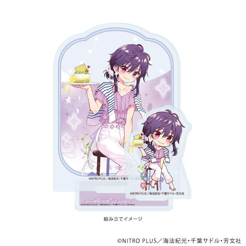 【A3】アクリルスタンドプレート「がっこうぐらし！」03/恵飛須沢胡桃A（描き下ろしイラスト）