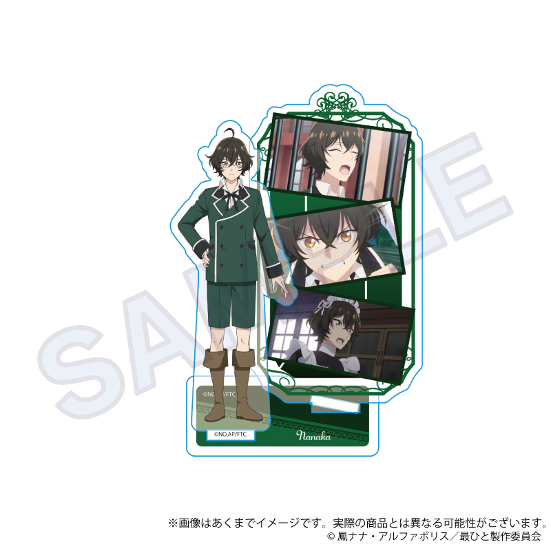 【Y Line】最後にひとつだけお願いしてもよろしいでしょうか 場面写アクリルスタンド ナナカ
