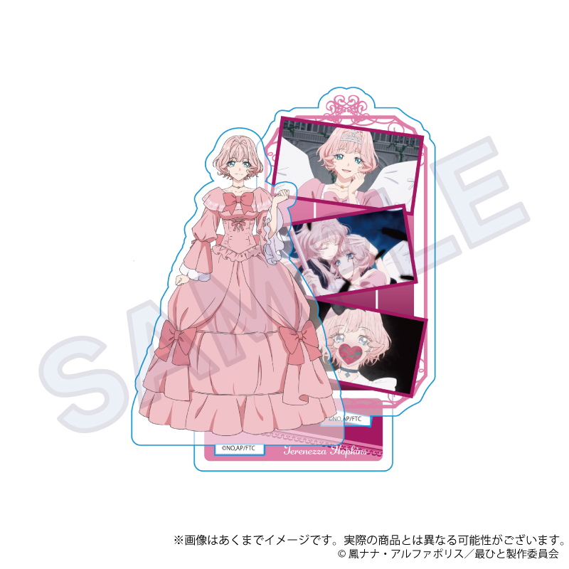 【Y Line】最後にひとつだけお願いしてもよろしいでしょうか 場面写アクリルスタンド テレネッツァ