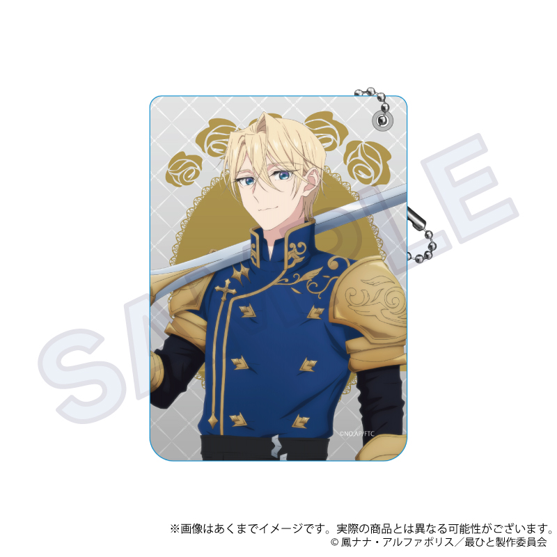 【Y Line】最後にひとつだけお願いしてもよろしいでしょうか パスケース Knight ver. ジュリアス