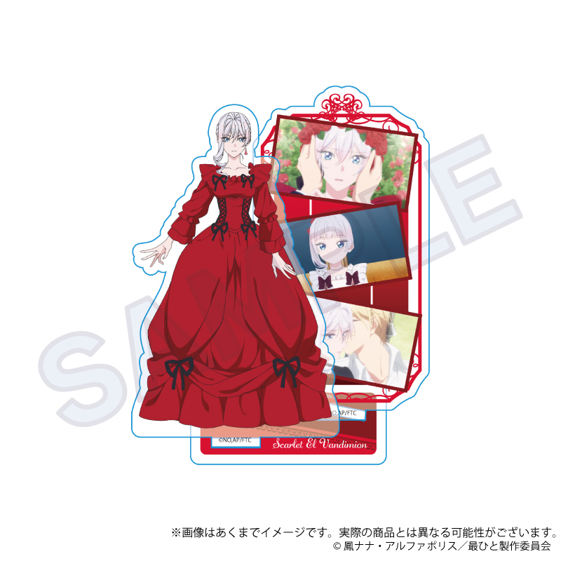 【Y Line】最後にひとつだけお願いしてもよろしいでしょうか 場面写アクリルスタンド スカーレット