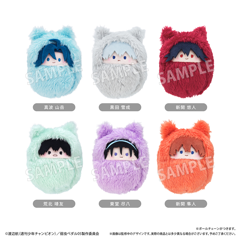 【タピオカ】弱虫ペダル LIMIT BREAK くるみたぴぬい Vol.2 1BOX入数：6