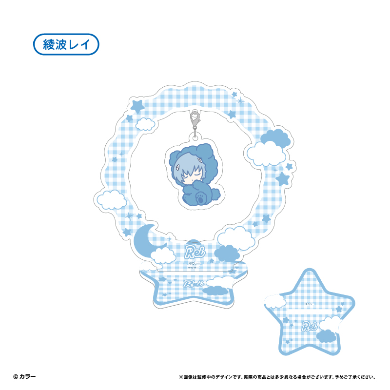 【タピオカ】エヴァンゲリオンシリーズ おやすみシリーズ ゆらゆらアクリルスタンド 綾波レイ