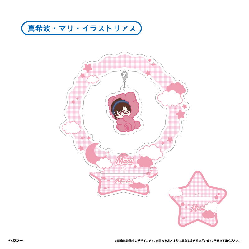 【タピオカ】エヴァンゲリオンシリーズ おやすみシリーズ ゆらゆらアクリルスタンド 真希波・マリ・イラストリアス