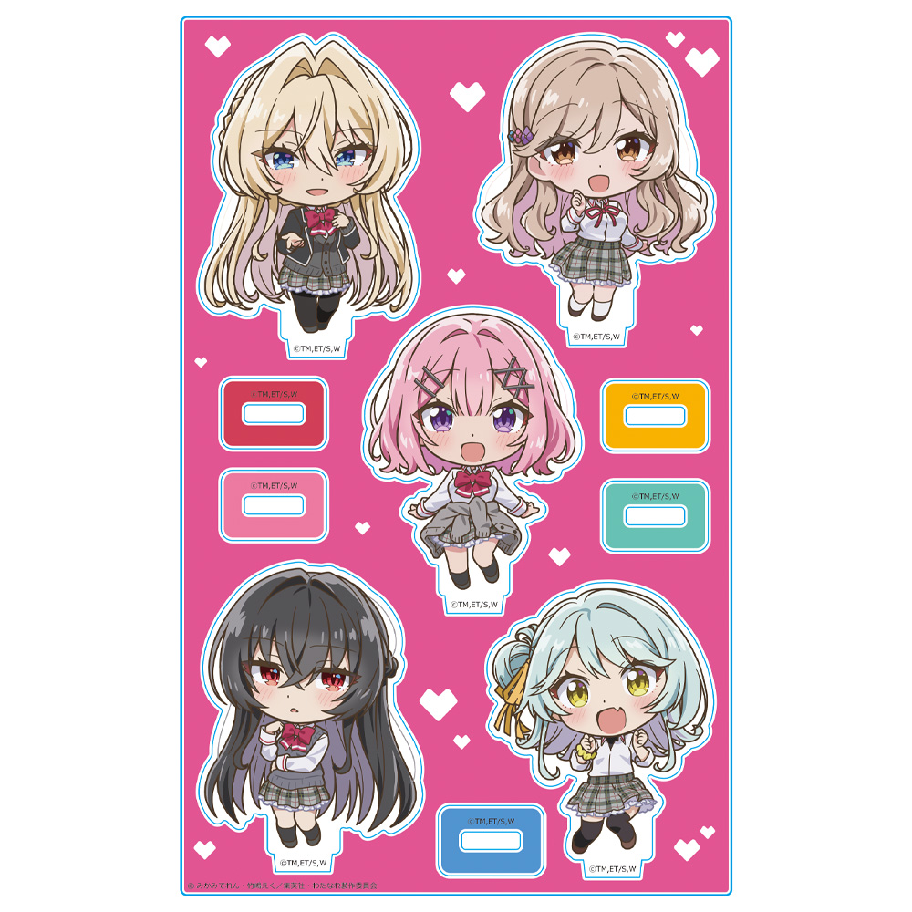 【アズメーカー】わたしが恋人になれるわけないじゃん、ムリムリ！（※ムリじゃなかった！？） アクリルキャラスタンド れな子&真唯&紫陽花&紗月&香穂 デフォルメキャラ