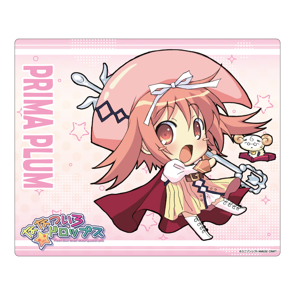 【みどびよ！】ななついろ★ドロップス マウスパッド プリマ・プラム