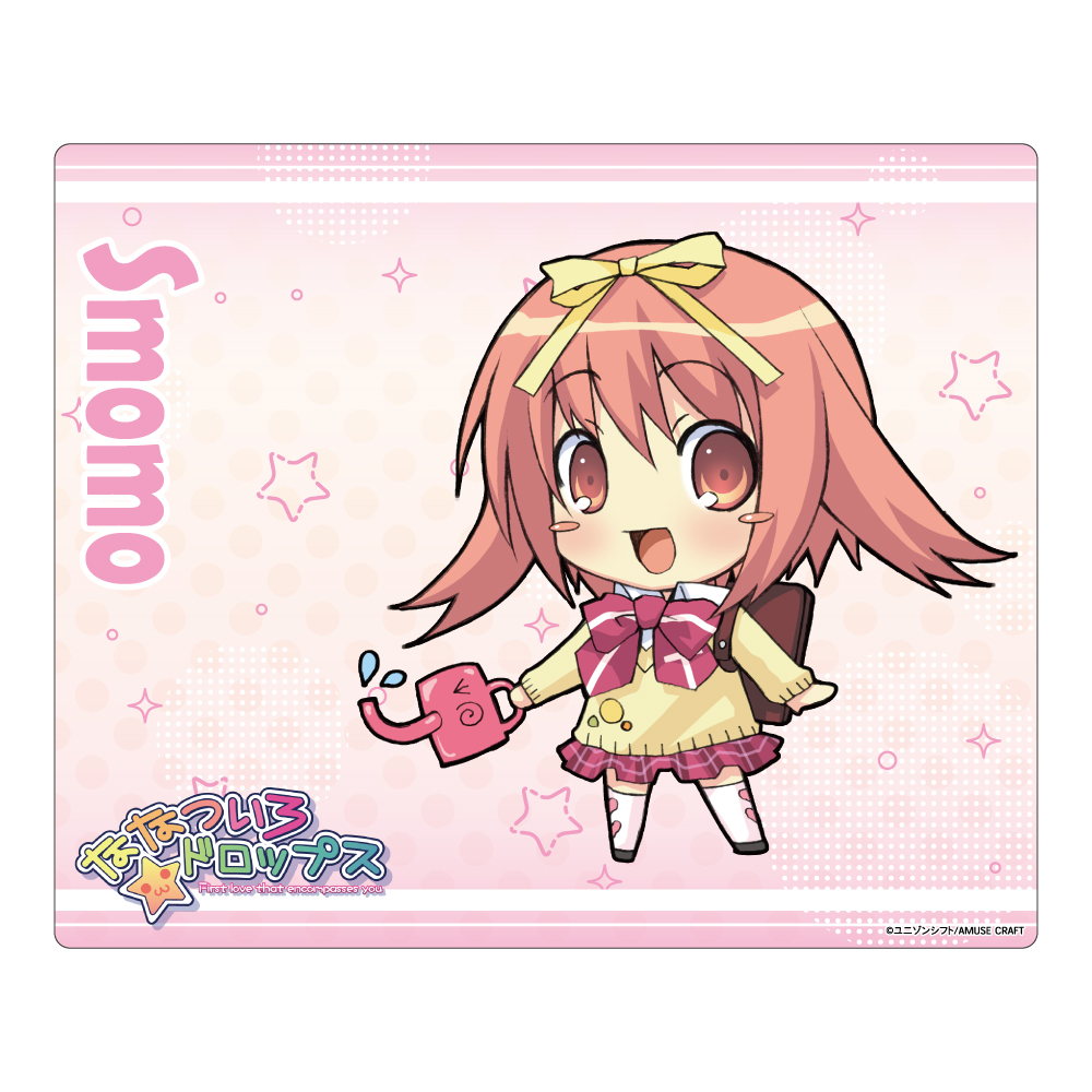 【みどびよ！】ななついろ★ドロップス マウスパッド 秋姫 すもも