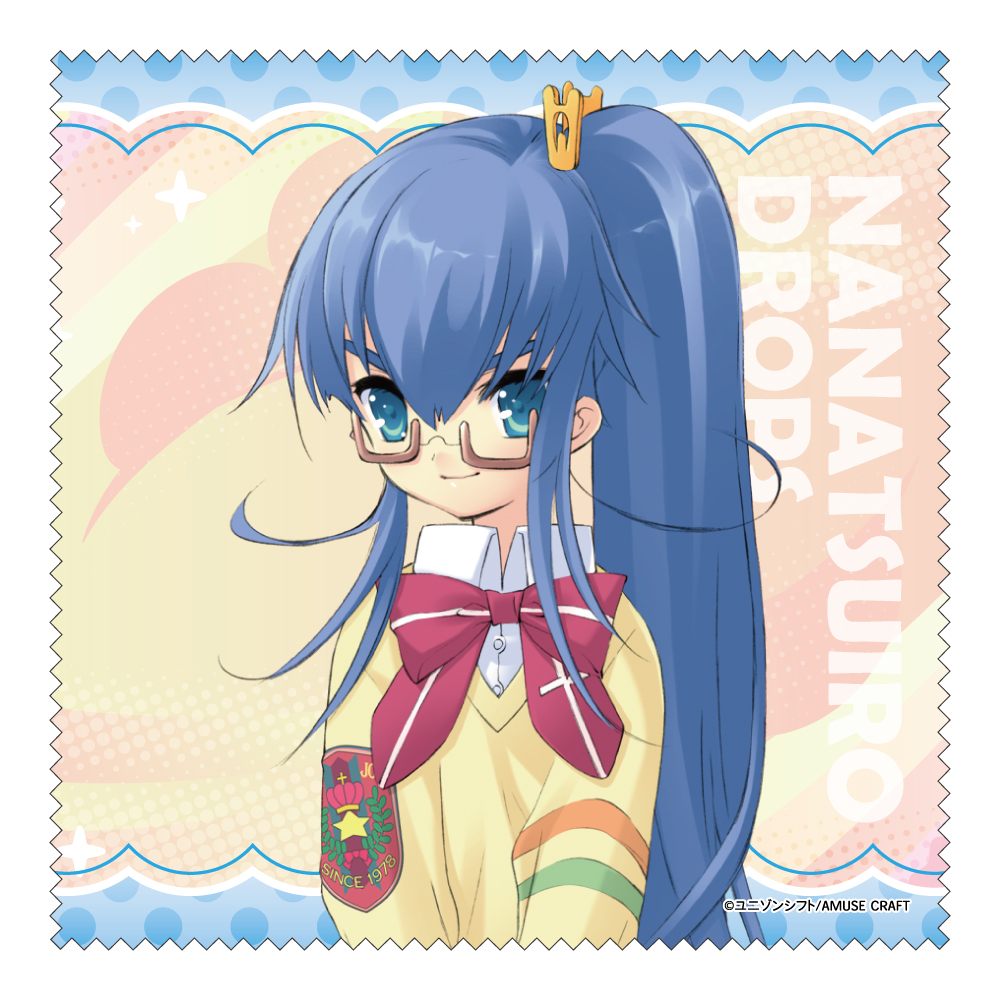 【みどびよ！】ななついろ★ドロップス クリーナークロス 結城 ノナ