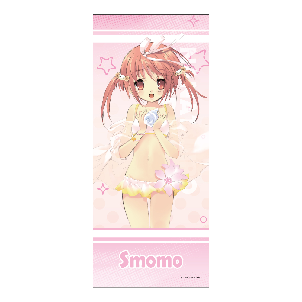【みどびよ！】ななついろ★ドロップス フェイスタオル 秋姫 すもも