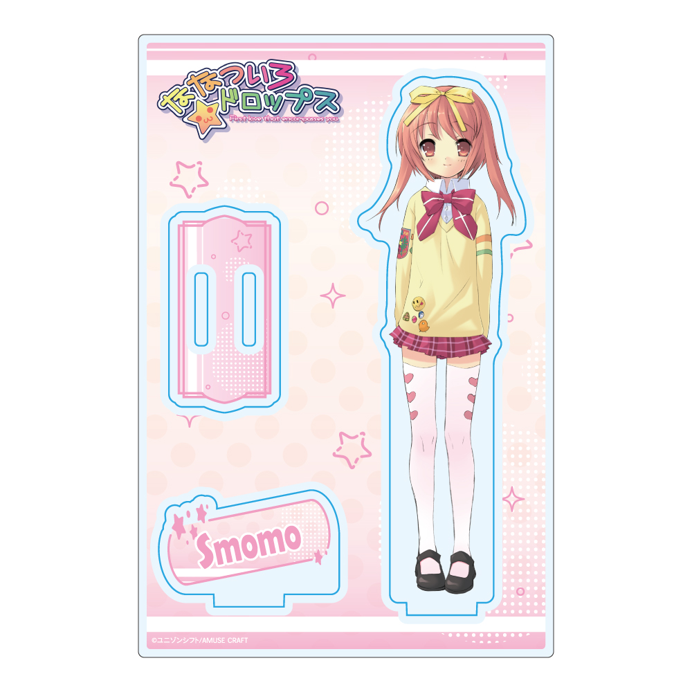 【みどびよ！】ななついろ★ドロップス アクリルスタンド 秋姫 すもも
