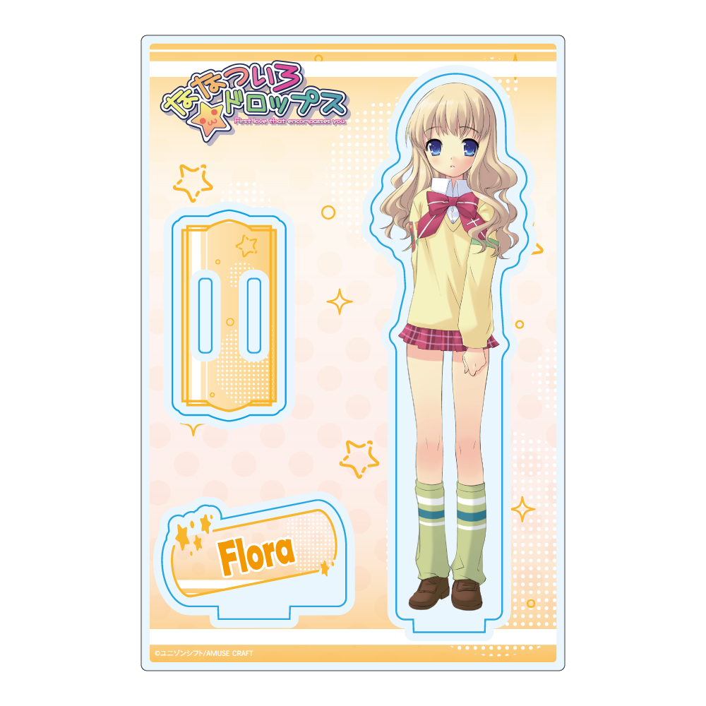 【みどびよ！】ななついろ★ドロップス アクリルスタンド 小岩井 フローラ
