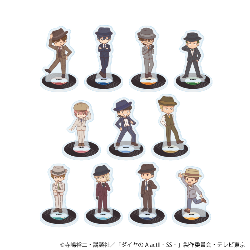 【A3】アクリルぷちスタンド「TVアニメ『ダイヤのA actII -Second Season-』」03/ブラインド（全11種）（レトロアートイラスト） 1BOX入数：11