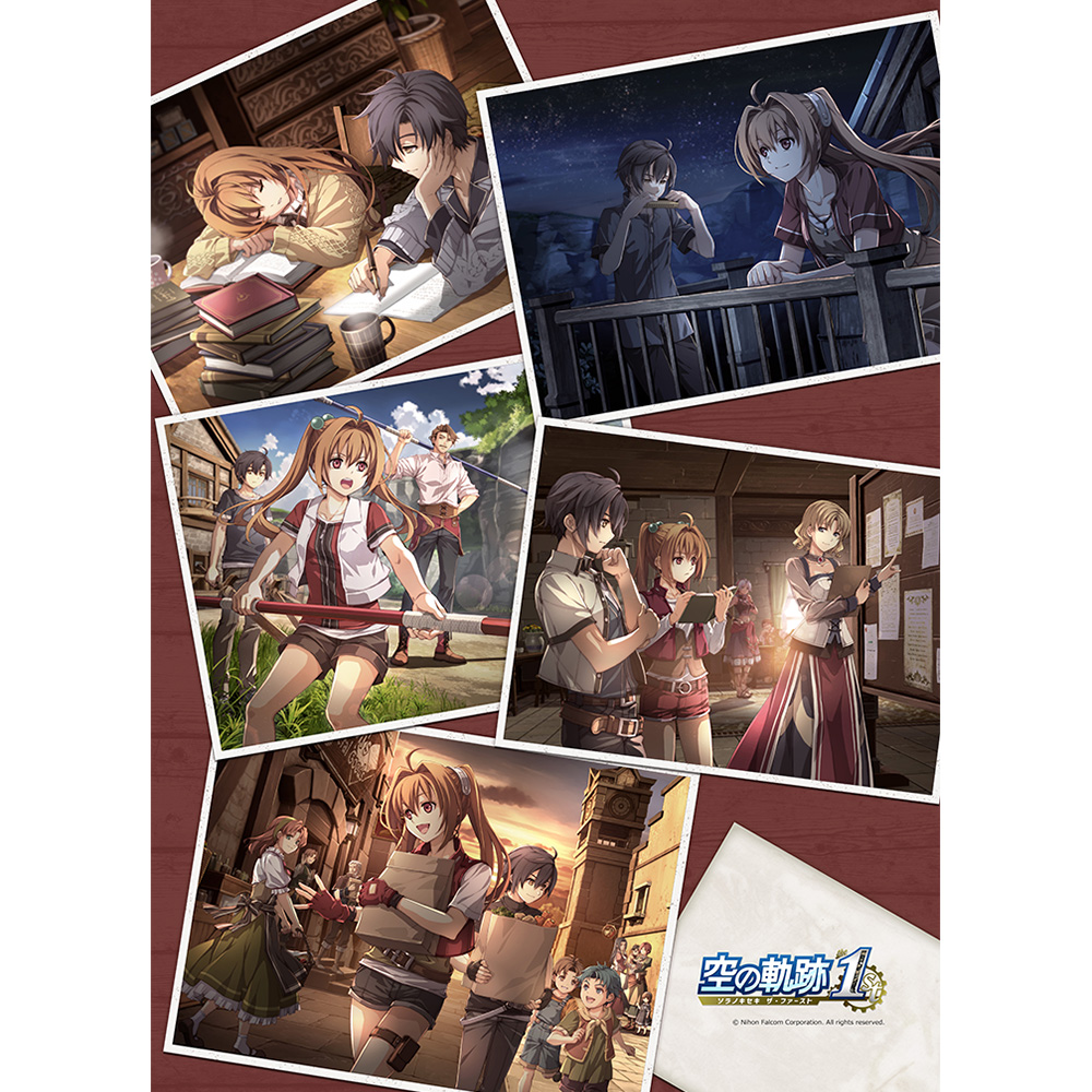 【カーテン魂】空の軌跡 the 1st B2タペストリー（空の軌跡 the 1stエンディング1）