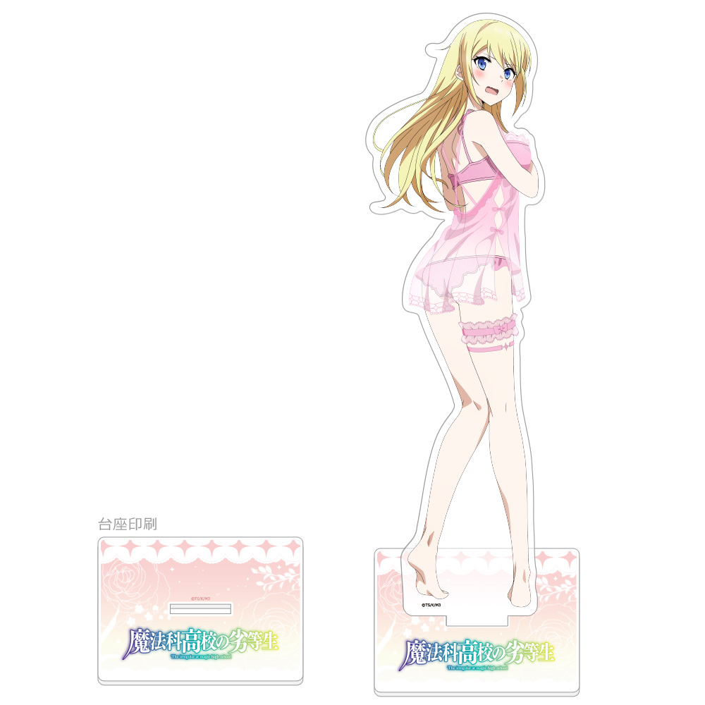【カーテン魂】魔法科高校の劣等生 第3シーズン 描き下ろし特大アクリルスタンド（アンジェリーナ/ルームウェア）