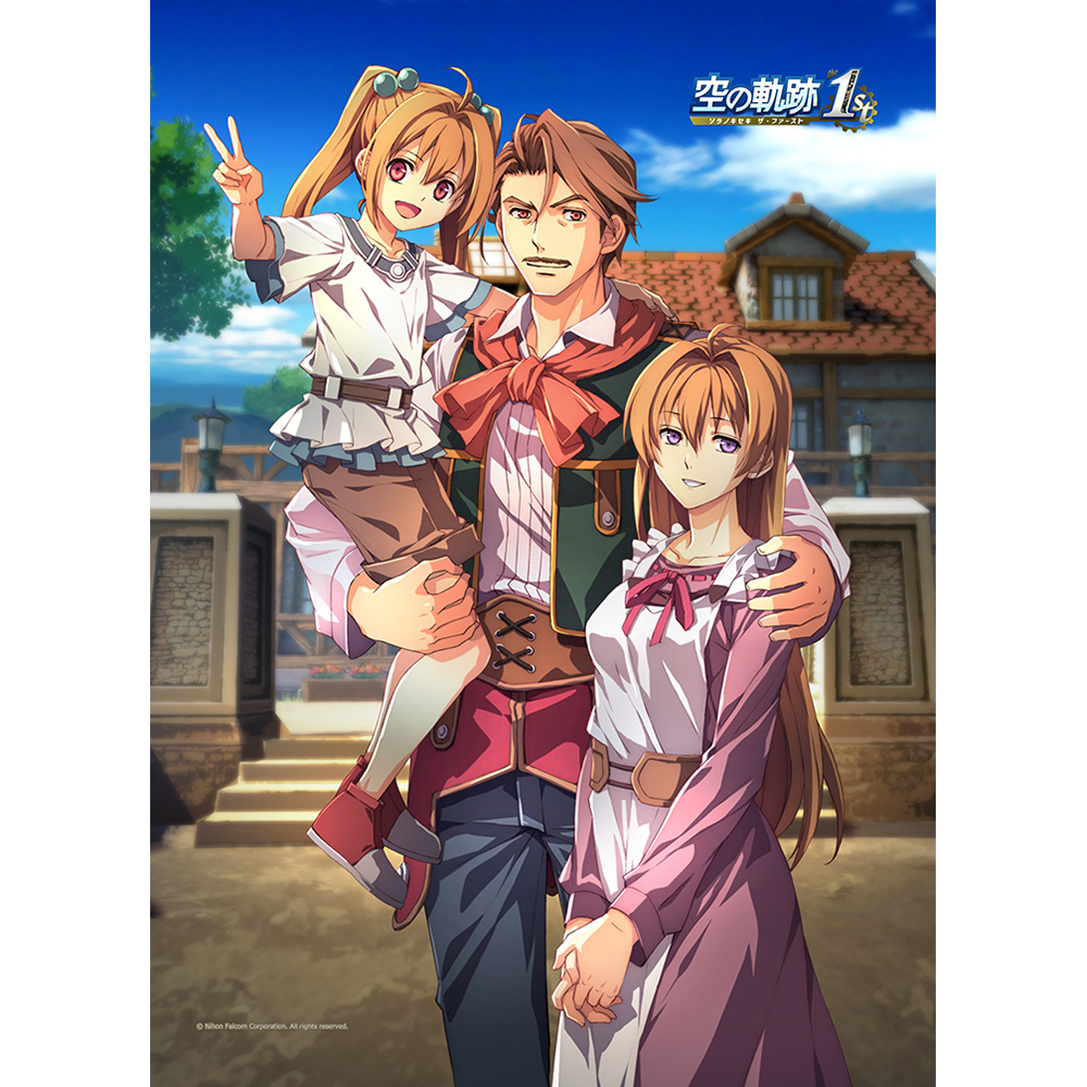 【カーテン魂】空の軌跡 the 1st B2タペストリー（ブライト一家）