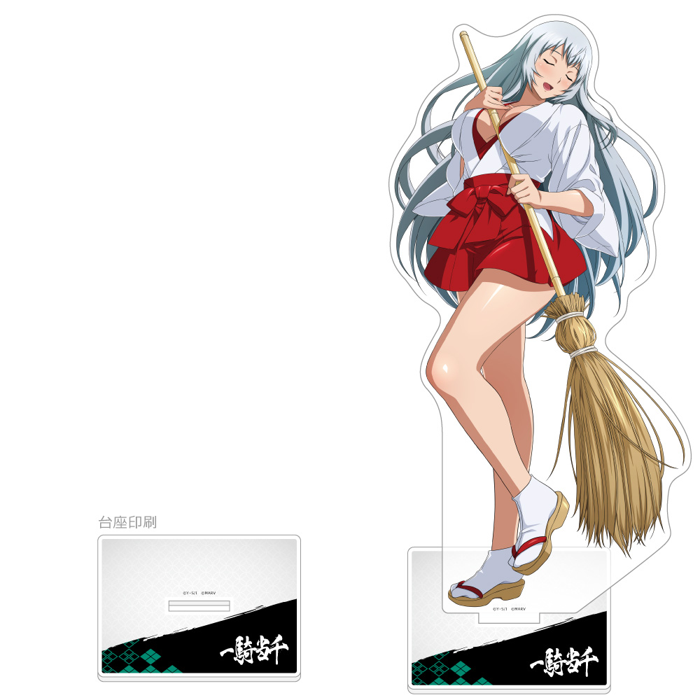 【カーテン魂】一騎当千 特大アクリルスタンド（趙雲子龍/清箒の巫女）