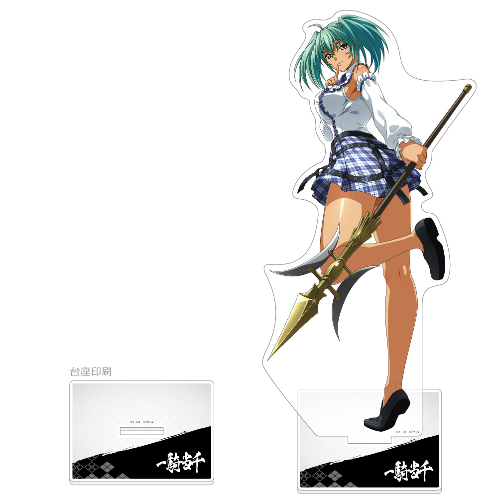 【カーテン魂】一騎当千 特大アクリルスタンド（呂布奉先/暴嵐の飛将）