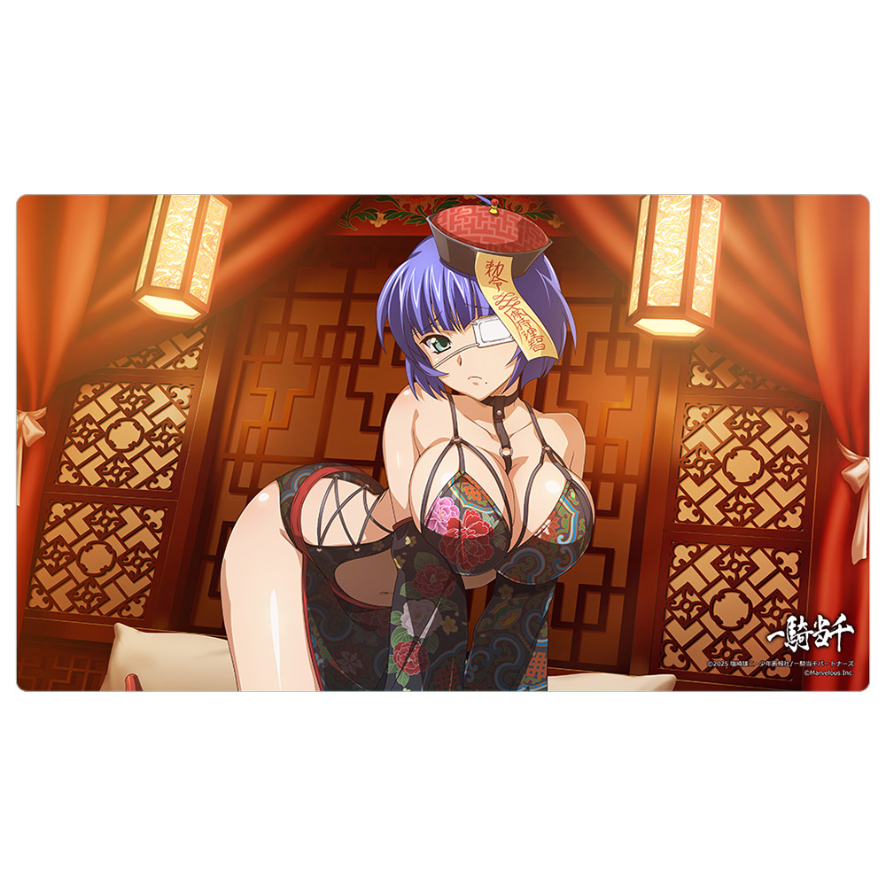 【カーテン魂】一騎当千 ラバーマット（呂蒙子明/妖姿媚態）