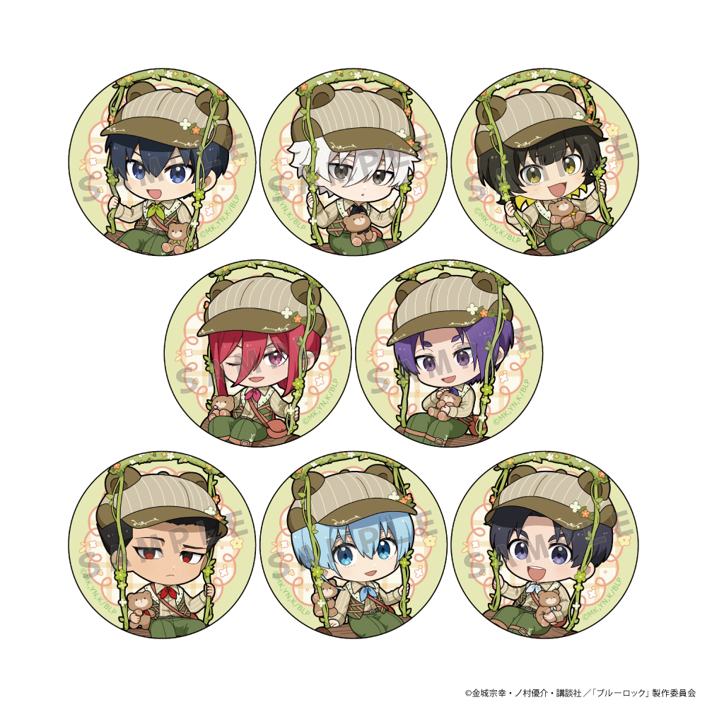 【Parflette】ブルーロック トレーディング缶バッジ（くまみみブランコ/ver.A） 1BOX入数：8