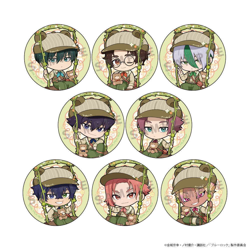 【Parflette】ブルーロック トレーディング缶バッジ（くまみみブランコ/ver.B） 1BOX入数：8