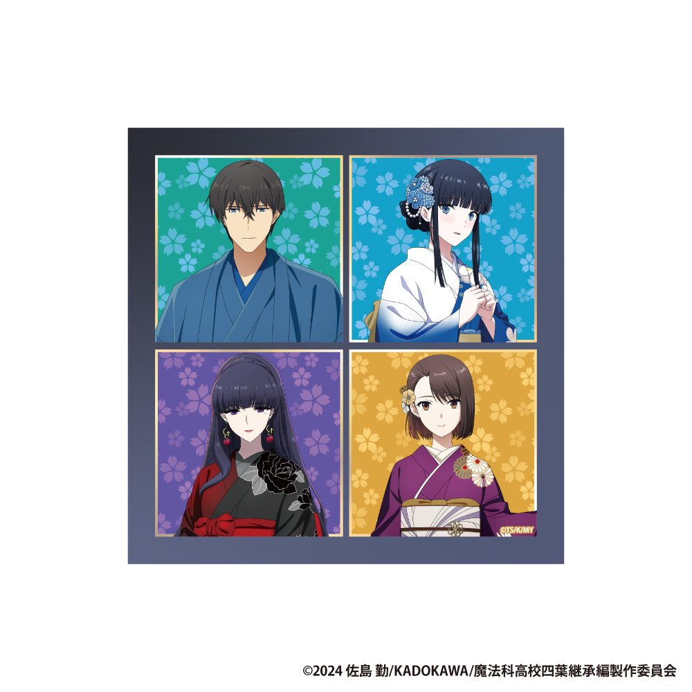 【アイライツ】劇場版「魔法科高校の劣等生 四葉継承編」ハンドタオル【描き下ろしイラスト】