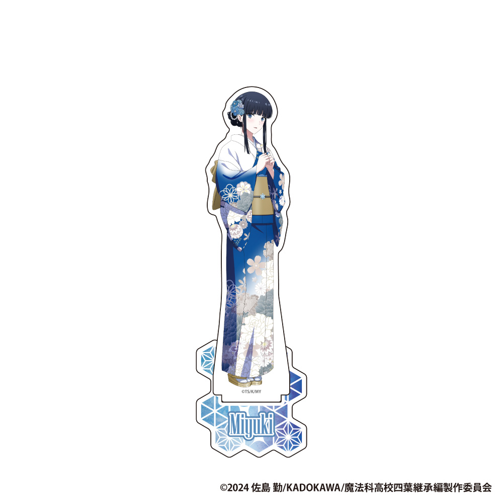 【アイライツ】劇場版「魔法科高校の劣等生 四葉継承編」アクリルスタンドフィギュア【司波 深雪】