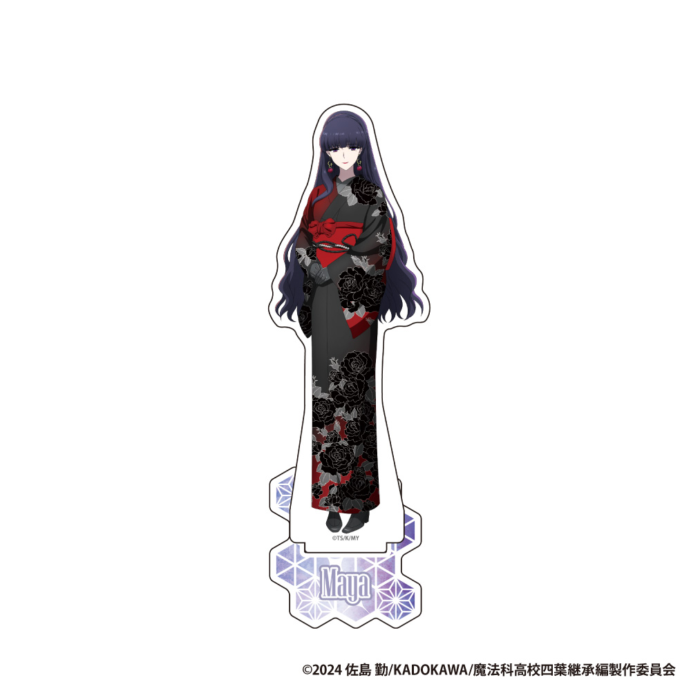 【アイライツ】劇場版「魔法科高校の劣等生 四葉継承編」アクリルスタンドフィギュア【四葉 真夜】
