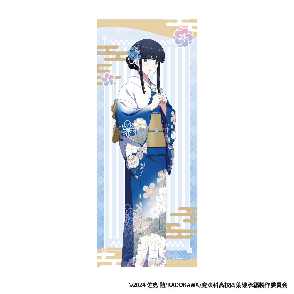 【アイライツ】劇場版「魔法科高校の劣等生 四葉継承編」フェイスタオル【司波 深雪】