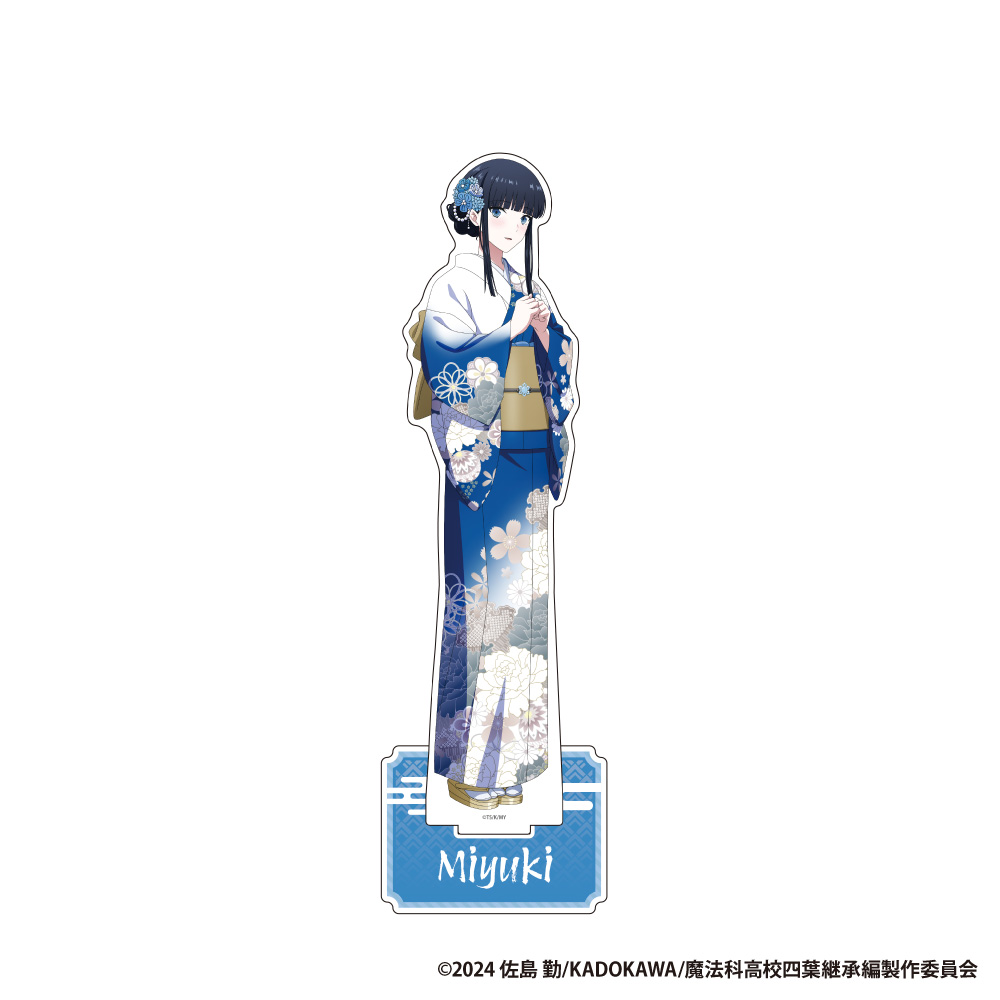 【アイライツ】劇場版「魔法科高校の劣等生 四葉継承編」BIGアクリルスタンドフィギュア【司波 深雪】
