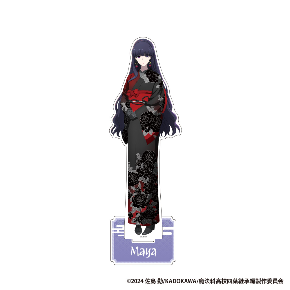 【アイライツ】劇場版「魔法科高校の劣等生 四葉継承編」BIGアクリルスタンドフィギュア【四葉 真夜】