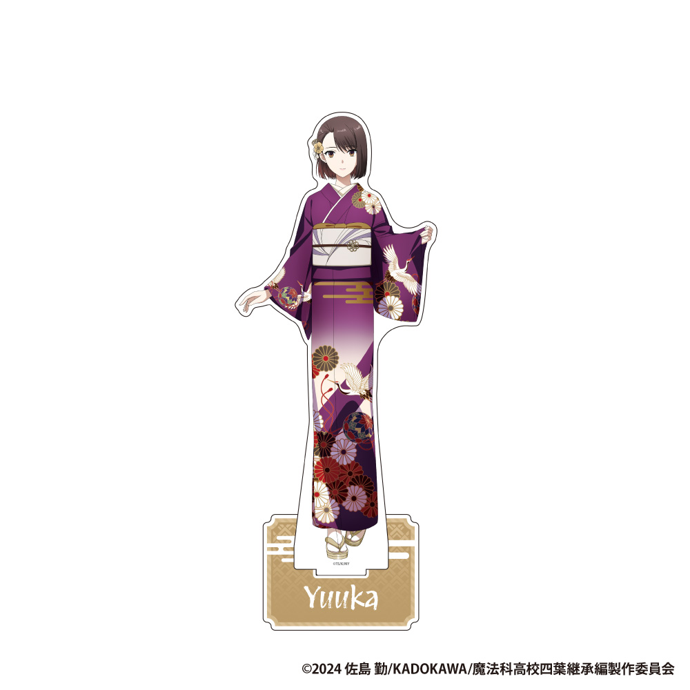 【アイライツ】劇場版「魔法科高校の劣等生 四葉継承編」BIGアクリルスタンドフィギュア【津久葉 夕歌】