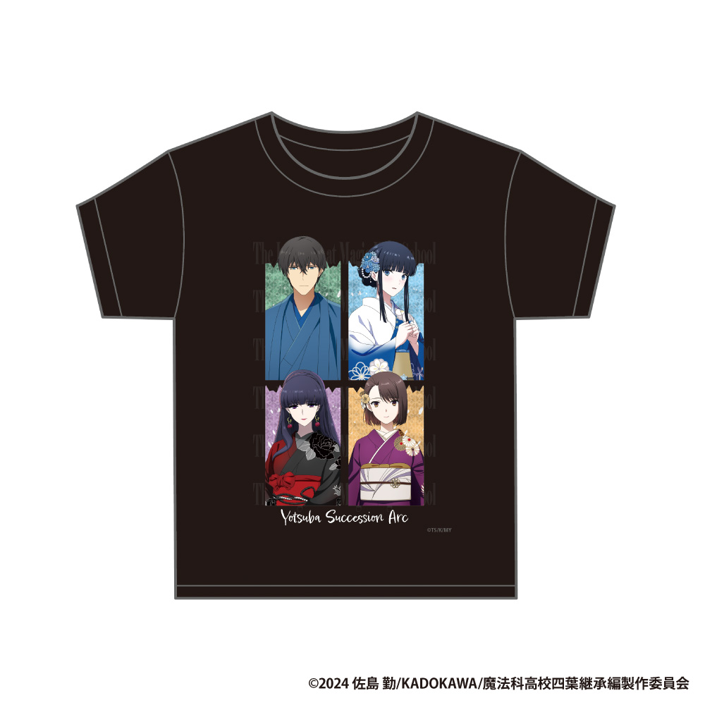 【アイライツ】劇場版「魔法科高校の劣等生 四葉継承編」Tシャツ【Mサイズ】