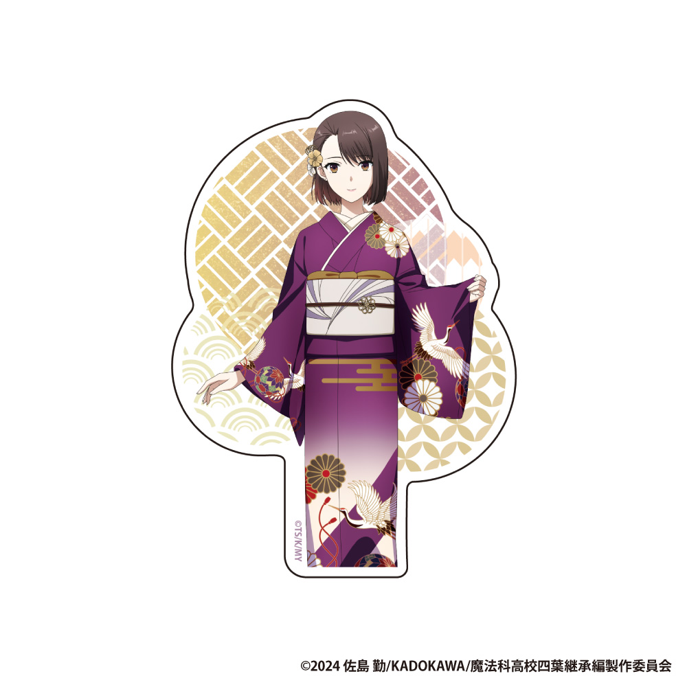 【アイライツ】劇場版「魔法科高校の劣等生 四葉継承編」ダイカットステッカー【津久葉 夕歌】