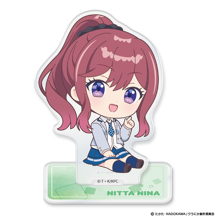 【クリーク・アンド・リバー】『クラスで2番目に可愛い女の子と友だちになった』 アクリルキャラスタンド ミニキャラ 新田新奈