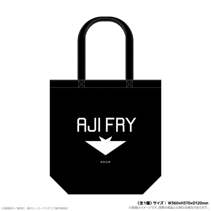 【クリーク・アンド・リバー】『僕のヒーローアカデミア』 AJI FRYトートバッグ 海の生きものたちと一緒にPLUS ULTRA