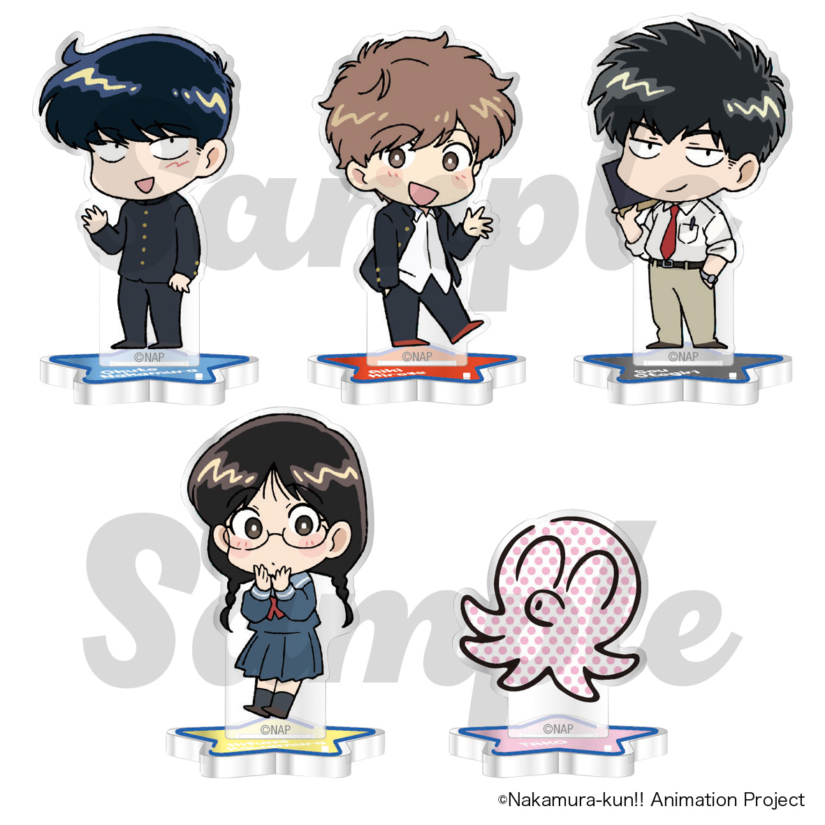 【フィルター・インク】ガンバレ！中村くん！！ トレーディングミニアクリルスタンド 全5種 1BOX入数：5
