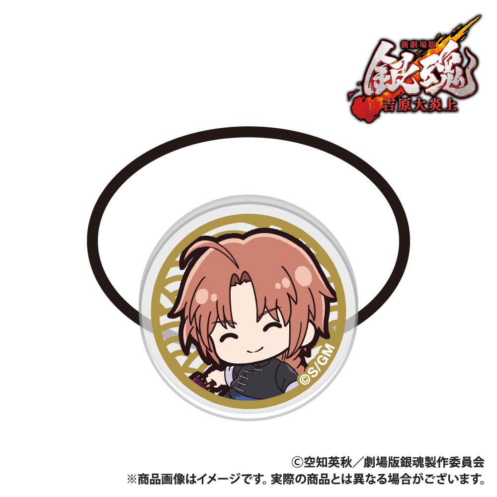 【Smarprise】新劇場版 銀魂 -吉原大炎上-_アクリルヘアゴム_神威_ぷちきゅんシリーズ