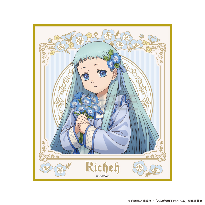 【シーワン】とんがり帽子のアトリエ ミニ色紙 リチェ ドレスアップ＆フラワーver