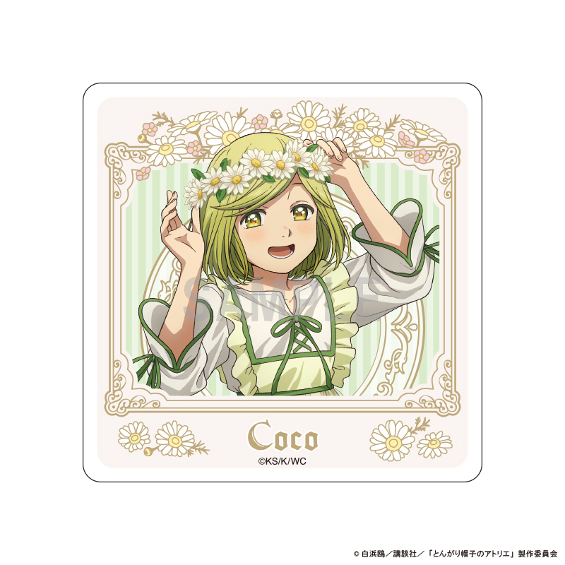 【シーワン】とんがり帽子のアトリエ アクリルコースター ココ ドレスアップ＆フラワーver