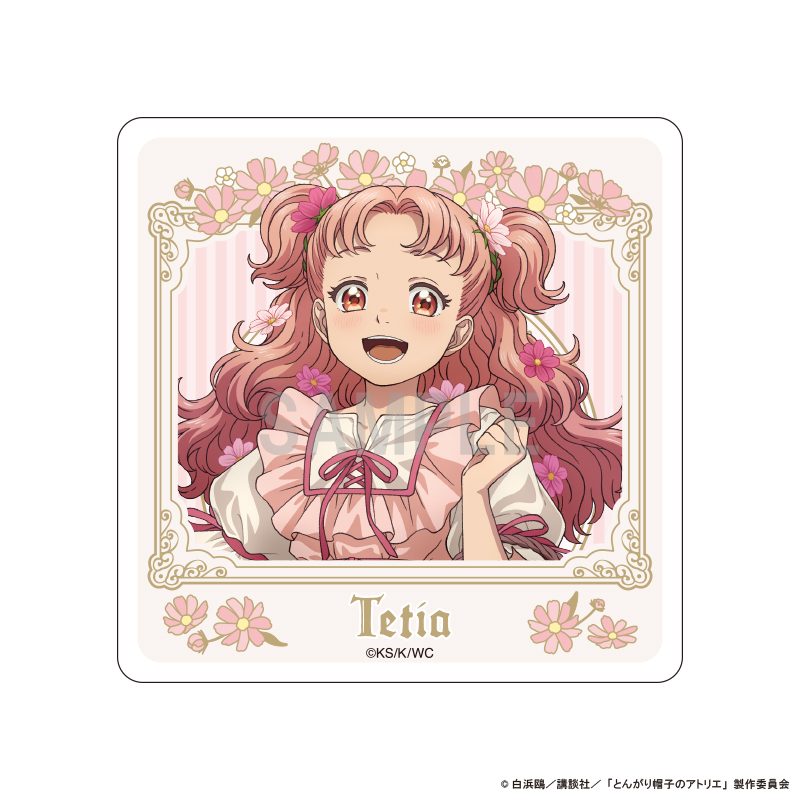 【シーワン】とんがり帽子のアトリエ アクリルコースター テティア ドレスアップ＆フラワーver