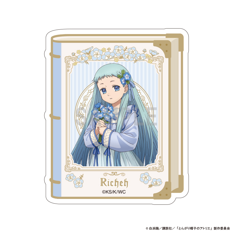 【シーワン】とんがり帽子のアトリエ ダイカットステッカー リチェ ドレスアップ＆フラワーver