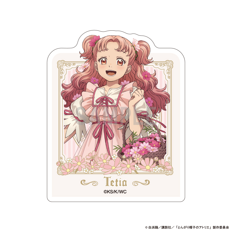 【シーワン】とんがり帽子のアトリエ アクリルメモクリップ テティア ドレスアップ＆フラワーver