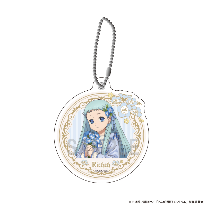 【シーワン】とんがり帽子のアトリエ アクリルスライドミラー リチェ ドレスアップ＆フラワーver