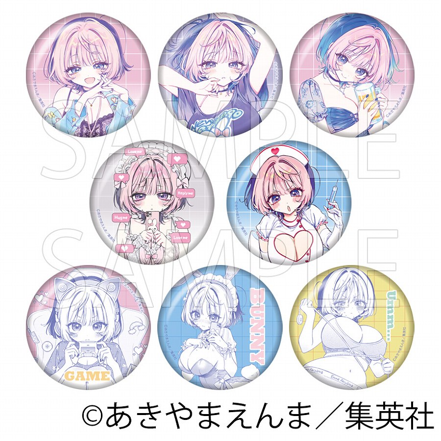 【ベルファイン】のあ先輩はともだち。トレーディング 缶バッジ≪全8種≫ 1BOX入数：8