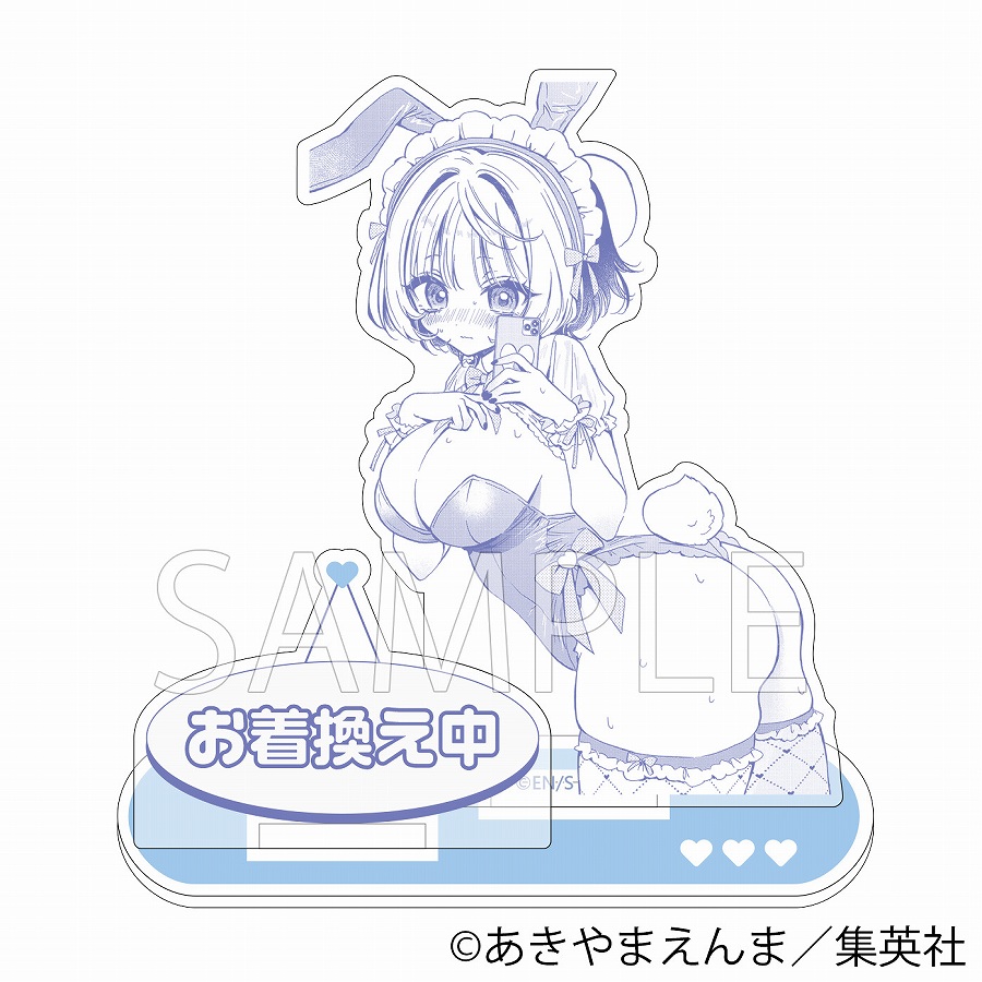 【ベルファイン】のあ先輩はともだち。アクリルスタンドG