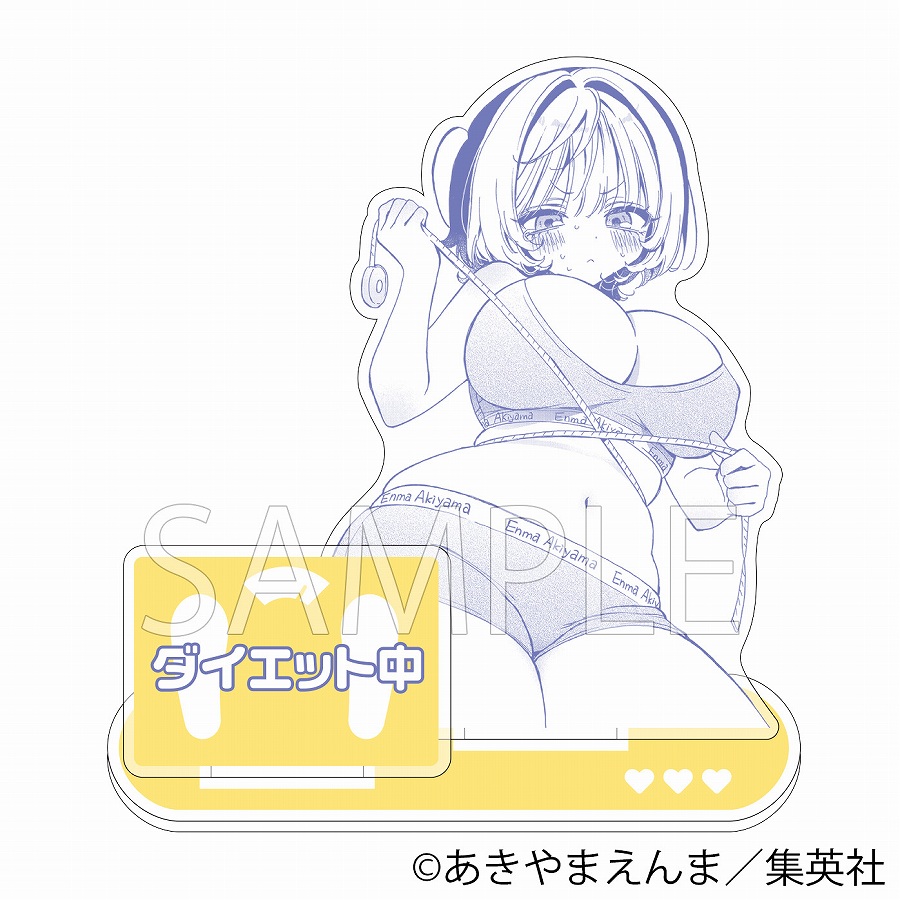 【ベルファイン】のあ先輩はともだち。アクリルスタンドH