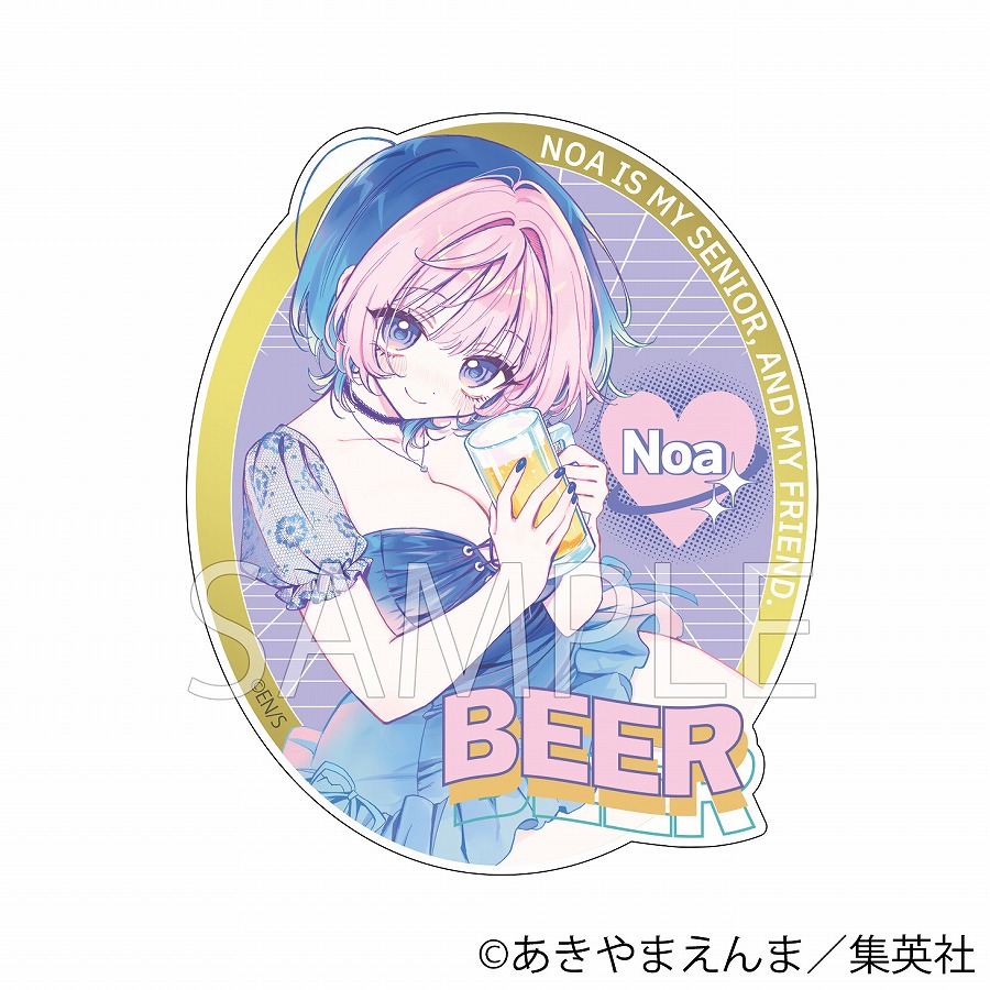 【ベルファイン】のあ先輩はともだち。ステッカーC