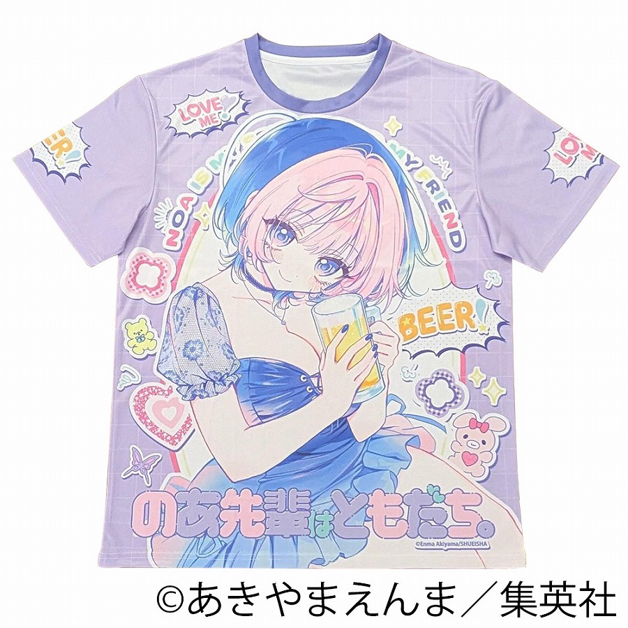 【ベルファイン】のあ先輩はともだち。フルグラフィックTシャツA