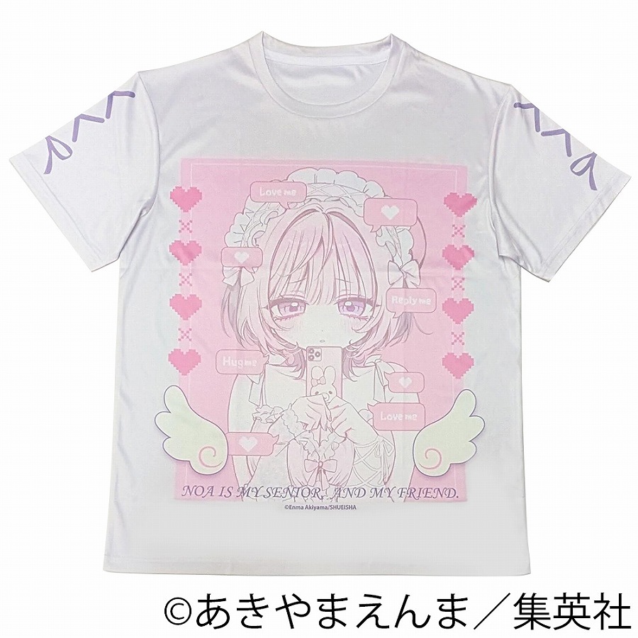【ベルファイン】のあ先輩はともだち。フルグラフィックTシャツB