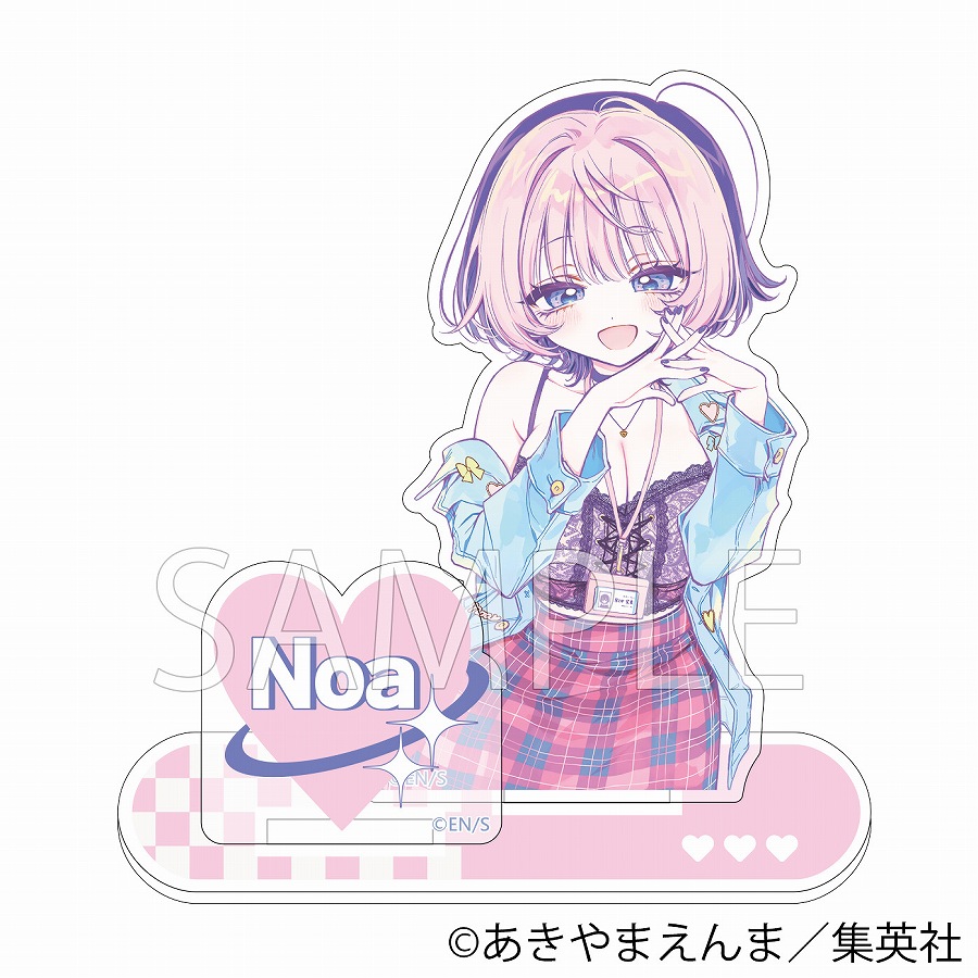 【ベルファイン】のあ先輩はともだち。アクリルスタンドA